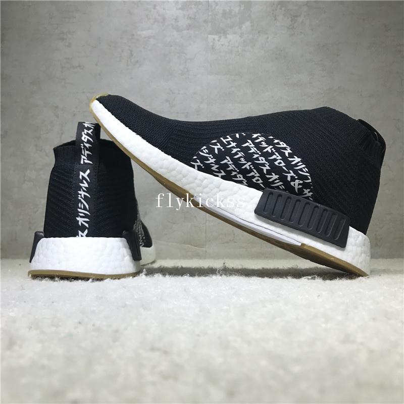Adidas X United Arrows Sons NMDCS1 CG3604